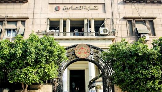 محسن باتع: قرار عرض ميزانيات النقابة العامة خطوة تعزز الشفافية والمساءلة وتمهّد لإصلاح شامل في العمل النقابي