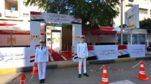 انتخابات مجلس النواب