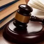 محكمة