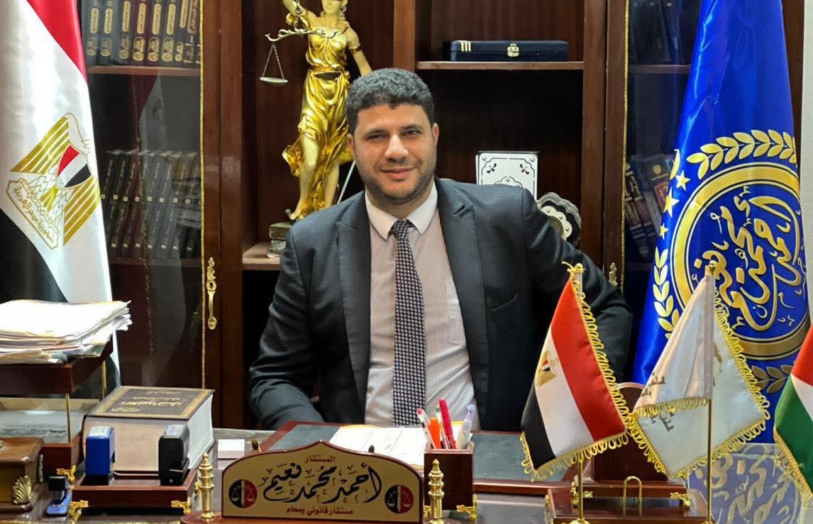 المحامي أحمد نعيم