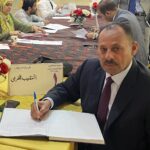 محمد الجاحر