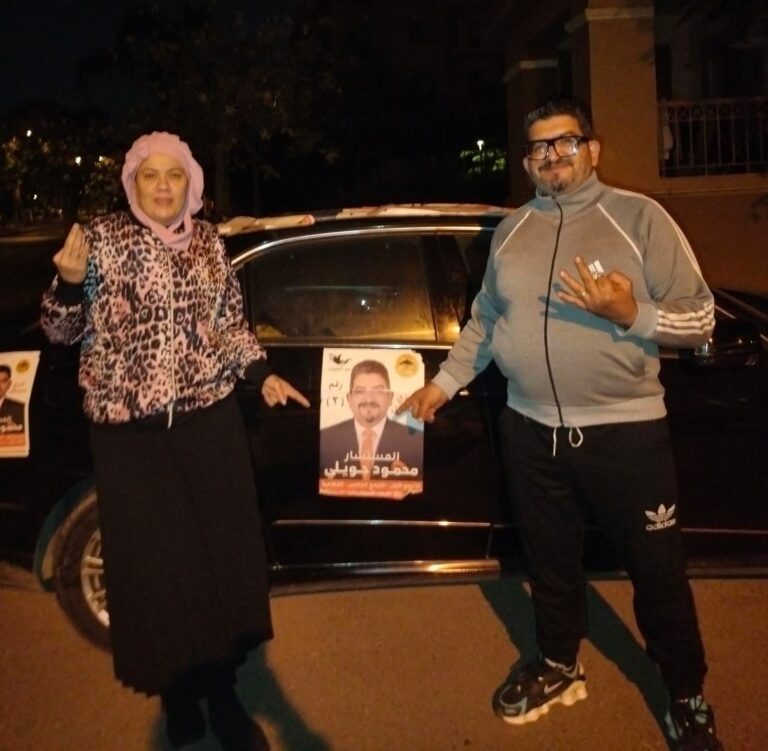 FB_IMG_1763360239478