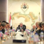 مجلس المحامين