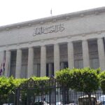 دار القضاء العالي