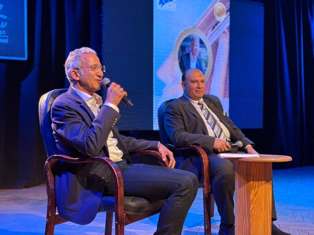 ساقية الصاوي