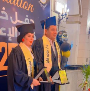 علي فايز وزوجته