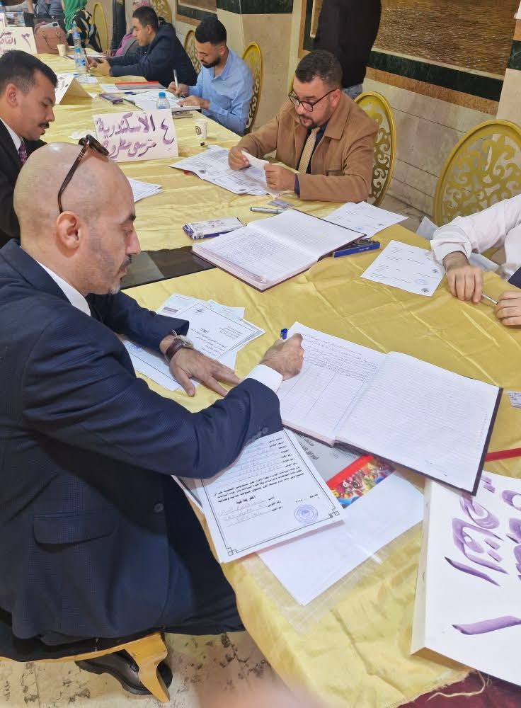 FB_IMG_1764840026529