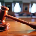 محكمة الجنايات