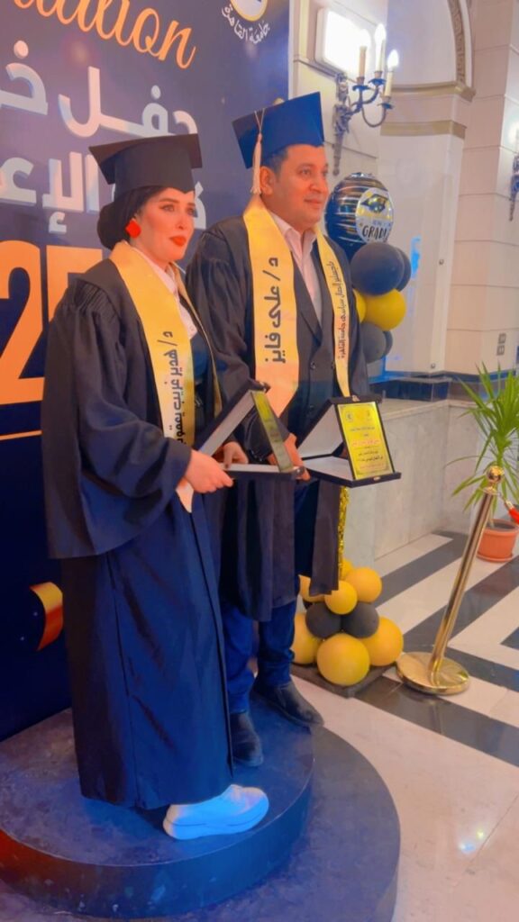 علي فايز وزوجته